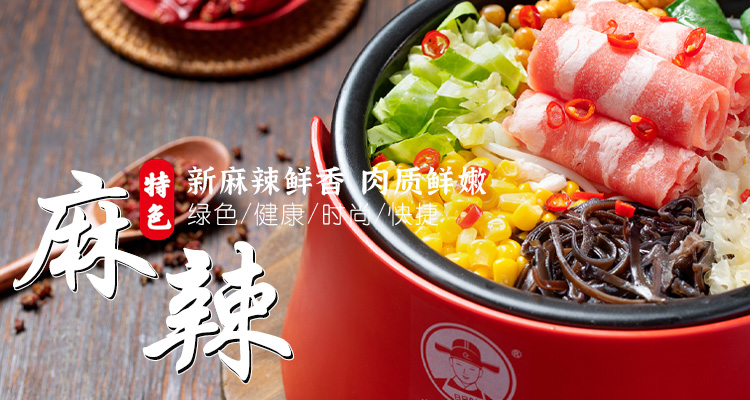 濟寧華騰農業(yè)